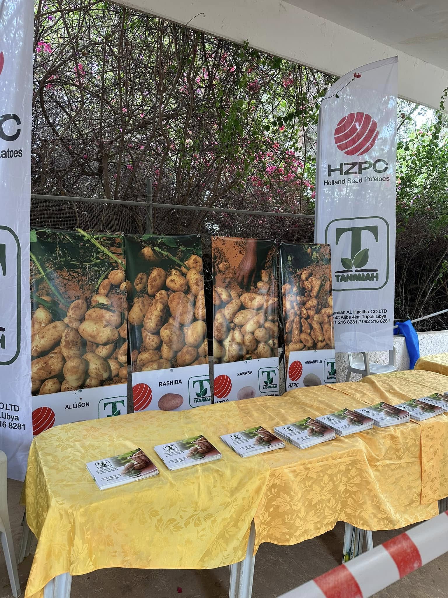 مشاركات المعارض والأحداث